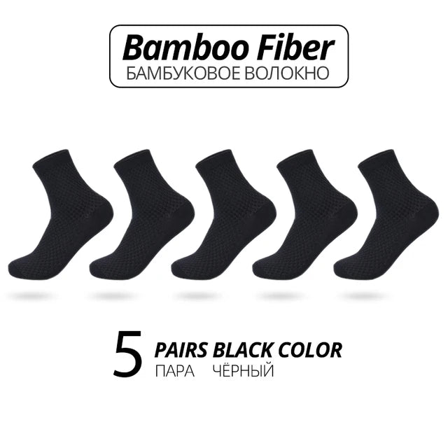 5 Pairs Bamboo Fiber Men's Socks Classic Business Crew Socks Spring Autumn Casual Comfortable Breathable Compression Bamboo Sox